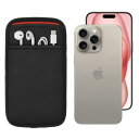 (ポケット付) iPhone 16 Pro MAX・16 Plus・15/14 Pro Max・15/14 Plus (6.9/6.7インチ) 用 JustFit. スリーブケース (ブラック/レッド) 専用設計だからジャストフィット 周辺機器が収納出来るポケット付 IP6PJFSCP