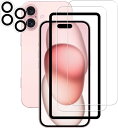 ガラスフィルム【2+2枚セット】対応 iPhone 16 ガラスフィルム2枚 + iPhone16 レンズ保護フィルム 2枚 いphone16 フィルム 強化【硬度9H】アイフォン16 フィルム キズ防止 耐衝撃 飛散防止 全面保護 To(2)