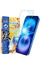 シズカウィル iPhone 16 Plus 用 ガラスフィルム 強化ガラス 気泡レス 保護フィルム フィルム 10Hドラゴントレイル ブルーライトカット 液晶保護フィルム 1枚入り