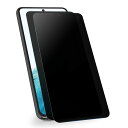GalaxyS22 ガラスフィルム 【覗き見防止】 S22 フィルム ギャラクシーS22 フィルム ガラス SC-51C SCG13 強化 液晶 保護フィルム 指紋認証はできない【2枚セット】 貼り付け簡単/気泡ゼロ/プライバ