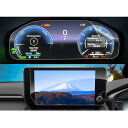SHAOHAO 新型 2022トヨタRAV4 50系 専用 10.5インチ ナビ 強化ガラスフィルム+12.3インチメーター 保護フィルム 2点セット ナビ フ...