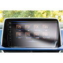 【GAFAT】フォルクスワーゲン Roc-T ティーロック 新型 9.2インチ 2022年モデル~ WV 仕様改良 純正ナビ ディスプレイオーディオ カーナビ 車用液晶保護フィルム 東レ光学 コントロールディスプ