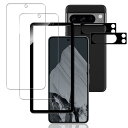 KPNS ガラスフィルム Google Pixel 8 Pro 用 (2枚)ガラスフィルム + (2枚)カメラフィルム + ガイド枠付き 日本旭硝子素材採用 全面 保護フィルム 強化ガラス フィルム カメラ保護 レンズカバー 対応