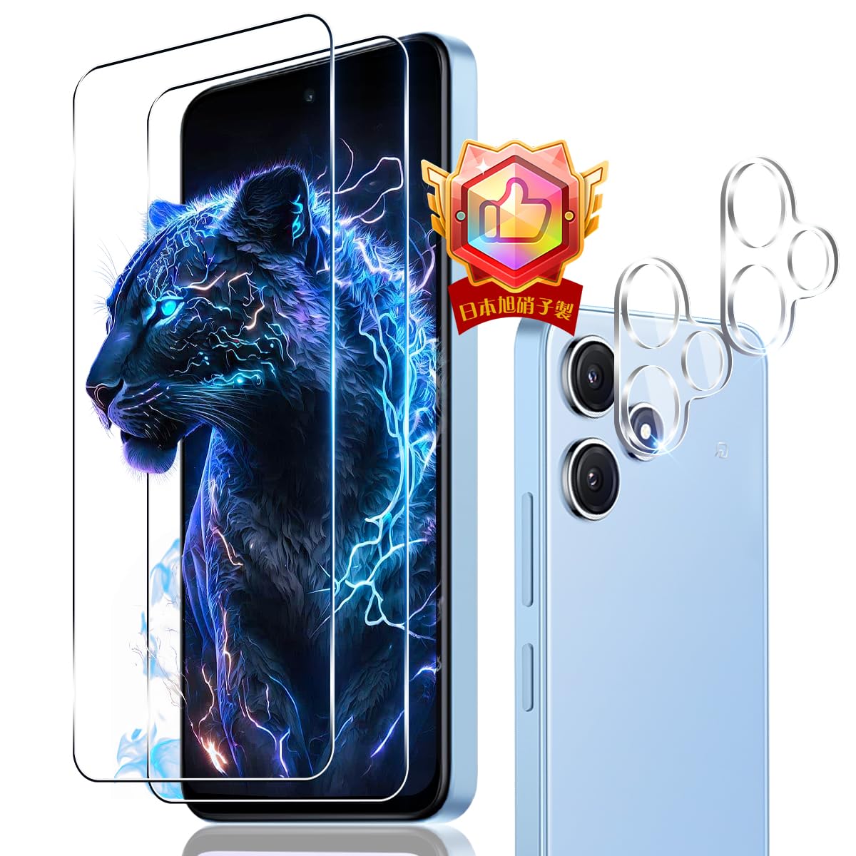 【2+2枚セット】 対応 Xiaomi Redmi 12 5G ガラスフィルム (2枚) + カメラフィルム (2枚) 【日本製素材旭硝子製】 用 Redmi 12 フィルム 強化ガラス 液晶 保護フィルム 硬度9 H 耐衝撃 飛散防止 指紋防止