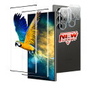 【2+2枚セット】 対応 Galaxy S24 Ultra SC-52E ガラスフィルム 2枚 + レンズ保護フィルム 2枚 指紋認証 対応 ギャラクシーS24...