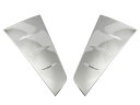 BRIGHTZ エクストレイル T33 SNT33 超鏡面ステンレスメッキリアハッチサイドピラーパネル 2PC 【 PIL-ETC-059 】 SNT33 ST33 NT33 SNT ST NT T 33 エクストレール