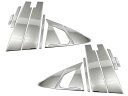 BRIGHTZ プリウス 60 61 65 超鏡面ステンレスメッキピラーパネル 14PC バイザー有用 【 PIL-SIL-462 】 ZVW60 ZVW65 MXWH60 MXWH61 MXWH65 ZVW MXWH W60 W65 H60 H61 H65
