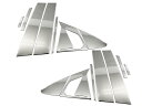 BRIGHTZ プリウス 60 61 65 超鏡面ステンレスメッキピラーパネル 14PC バイザー無用 【 PIL-SIL-461 】 ZVW60 ZVW65 MXWH60 MXWH61 MXWH65 ZVW MXWH W60 W65 H60 H61 H65