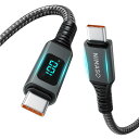 NIMASO USB C Type C ケーブル 【100W/5A PD対応 LED出力スクリーン表示】急速充電 タイプc USB C to USB C ケーブ...
