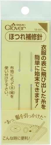 Clover ほつれ補修針セット 18-641 ORサンクスカード付