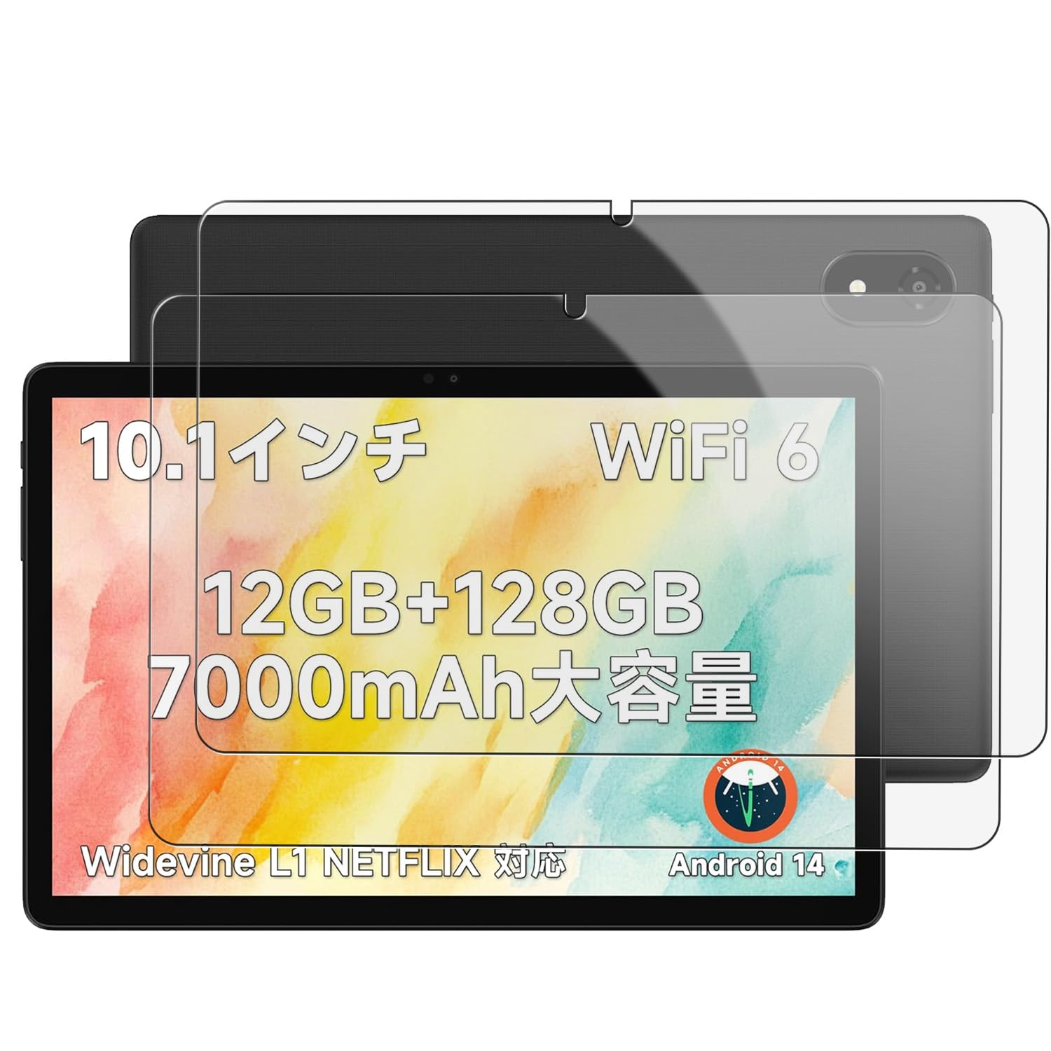 楽天市場】android タブレット 10インチ(メーカーALLDOCUBE)の通販 楽天市場】android タブレット 10インチ(メーカーALLDOCUBE)の通販