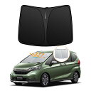 【強化版】ホンダ フリード GB5/6/7/8型 フロントガラスサンシェード日よけ H28.9-現行 UVカット 5層構造 遮光断熱 夏 紫外線 簡単着脱 内装パーツ 車種専用設計 折り畳み式 収納袋付き