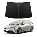 【強化版】トヨタ プリウス 50系 フロントガラスサンシェード H27.12-R5.1 UVカット 吸盤不要 遮光断熱 PRIUS 4代目 ZVW50/ZVW51/ZVW55 夏 紫外線 UVカット 簡単着脱 内装パーツ 車種専用設計 折り畳み式