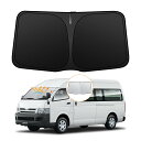 【強化版】トヨタ ハイエース 200系 フロントガラスサンシェード 標準ボディ H16.8-現行 UVカット 吸盤不要 遮光断熱 HIACE H200 夏 紫外線 UVカット 簡単着脱 内装パーツ 車種専用設計 折り畳み式
