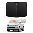 【強化版】三菱 デリカ D:5 CV系 フロントガラスサンシェード DELICA H19.1-現行 UVカット 吸盤不要 遮光断熱 夏 紫外線 UVカット 簡単着脱 内装パーツ 車種専用設計 折り畳み式 収納袋付き
