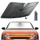 【ガラス繊維製強化傘骨】 2023 Lamicall 傘式 サンシェード 車 フロント: 車サンシェード 日除け, クルマ フロントサンシェード, 車用傘式サンシェード, 折り畳み式 車用サンシェード, 断熱, カ