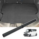 BUYFULL スペーシア ラゲッジマット 新型 スペーシア スペーシアカスタム MK54S MK94S マジックテープストラップ 巻いて収納可 防水 耐摩擦 耐汚れ 水洗い便利 速乾 収納便利(2023.11~)