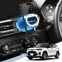 BIBIBO トヨタ ライズ ダイハツ ロッキー 専用 スマホホルダー マグネット ライズ ロッキー アクセサリー Magsafe対応 車 スマホスタンド 超強磁力 エアコン 吹き出し口 360度回転 片手操作 安定