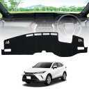 Virauto トヨタ ハリアー 80系 ダッシュボードマット HUD装着車向け ダッシュボードカバー 車型専用設計 ダッシュマット HARRIER 80 2020年6月~現行 日焼け対策 映り込み軽減 劣化防止 難燃繊維 カ