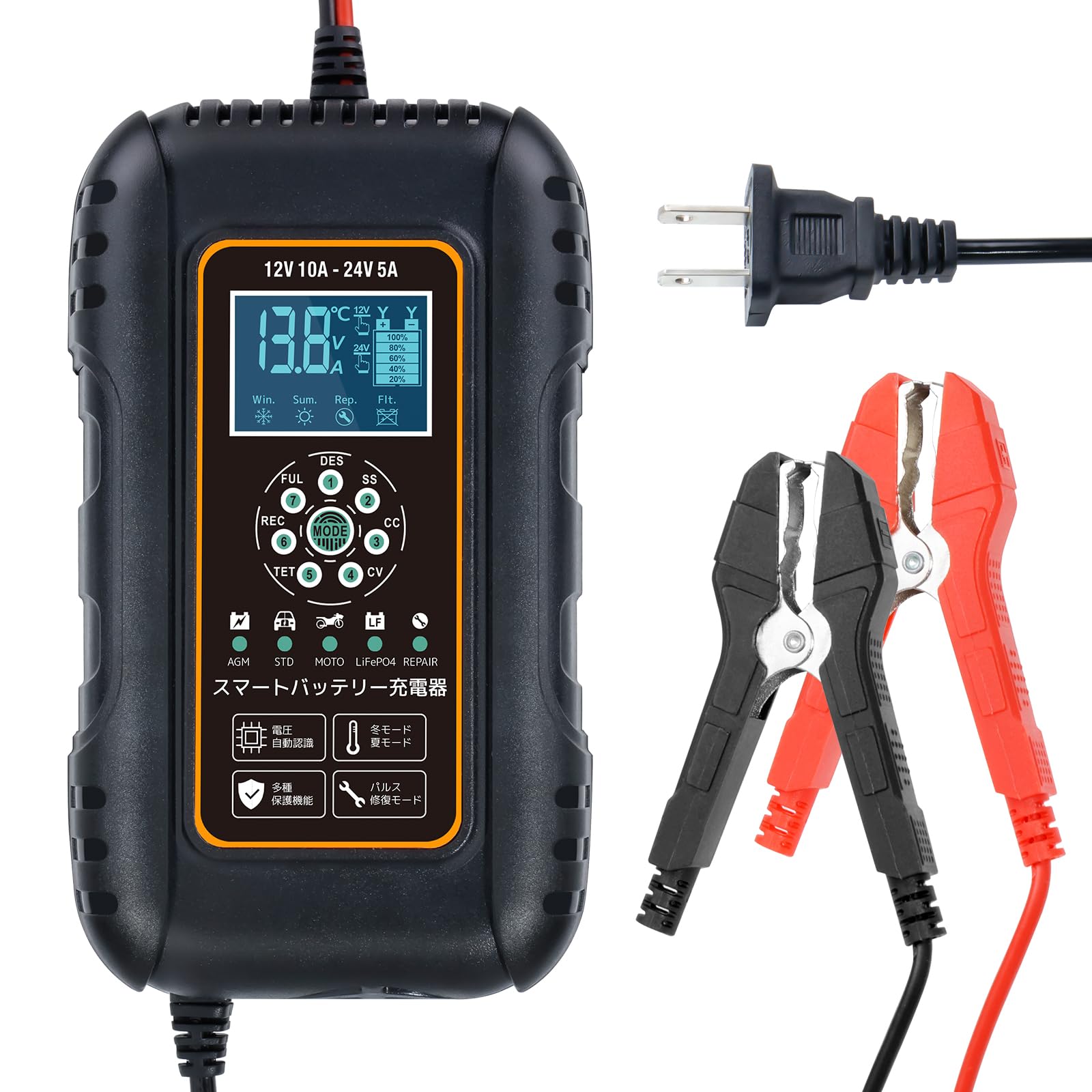 WES STORE㤨֥祯LVYUANˡʡ ưѥ륹Хåƥ꡼Ŵ 10A 7ʳưޡȽš9о 12V/24V/ξ ѥ륹Ŵ ѥ륹 10A [ PSEѤ] ۵޻פβǤʤ11,723ߤˤʤޤ