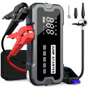 TERLYBAO ジャンプスターター ピーク電流4000A 電動空気入れ150PSI 40L/MIN 100W搭載 12V車用 一台四役 (8.0Lガソリン・6.5Lディーゼル車対応) 「超航続、瞬間起動!自動車緊急起動電源、連続起動に心