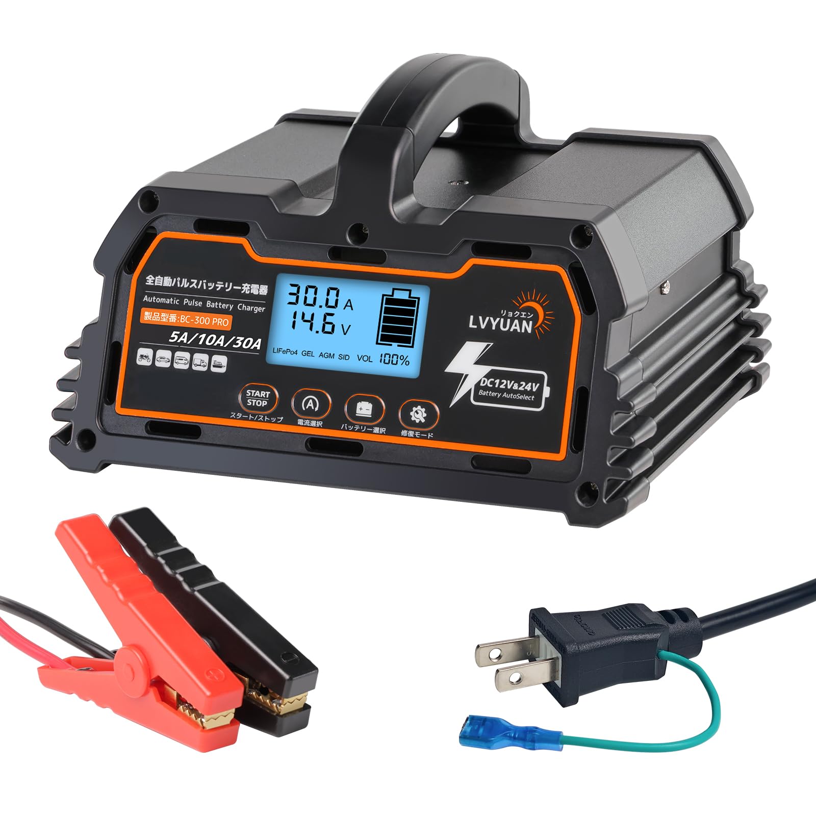 WES STORE㤨֥祯LVYUANˡʡ ưѥ륹Хåƥ꡼Ŵ 30A 7о 12V/24V/12Vξ ѥ륹Ŵ ѥ륹 30A [ PSEѤ] ۵޻ ư ޡȽ פβǤʤ44,994ߤˤʤޤ