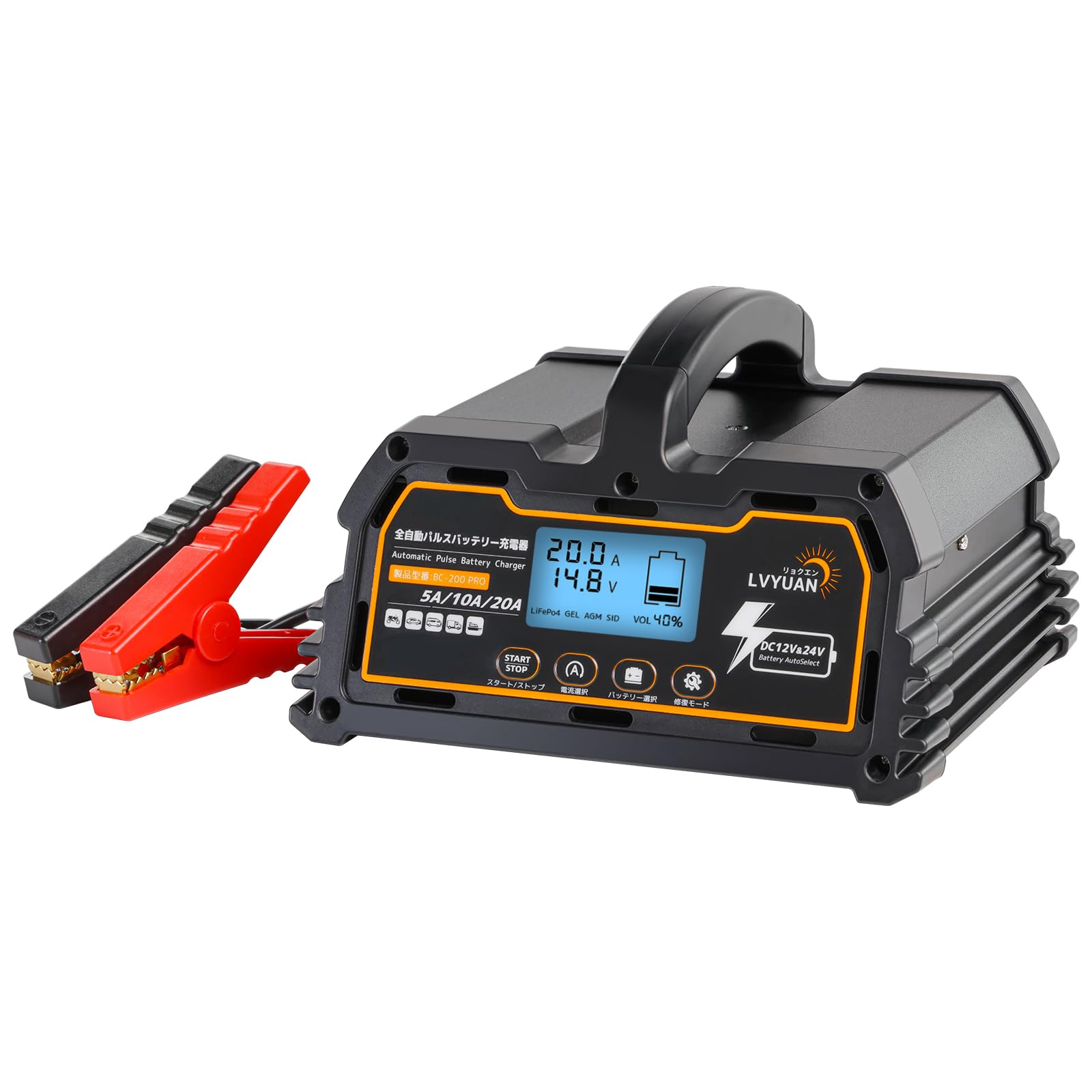 WES STORE㤨֥祯LVYUANˡʡ ưѥ륹Хåƥ꡼Ŵ 20A 7о 12V/24V/12Vξ ѥ륹Ŵ ѥ륹 20A [ PSEѤ] ۵޻ ư ޡȽ פβǤʤ32,994ߤˤʤޤ