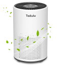 空気清浄機 小型 【2024革新版フィルター・12畳~20畳・360°強力浄化】4重ろ過 極静音 空気清浄機 ペット 卓上 軽量 省エネ ハウスダスト/花粉/カビ/猫の毛/ほこり/PM2.5/除菌/ウイルス/アレルギ