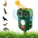 動物撃退器 猫よけ 鳥よけ 超音波 害獣対策 人気版 犬よけ 猫避け 超音波 ネズミ駆除器 Ziifun 13KHZ-45KHZ超音波 10m感知範囲 警報音 ...