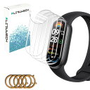 【5枚セット】 LIRUWECH for Xiaomi Smart Band 9/ Band 8/Band 7用 保護フィルム【固定用キット付き】 シャオミ スマートバンド 9/8/7液晶保護フィルム 24時間自動修復技術 TPUフィルム 保護カバー 3D立体設