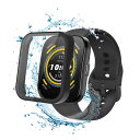 Amazfit BIP 5 用 カバー ケース アップルウォッチ保護カバー ガラスフィルム 一体型 防水 防塵 フィルム 保護フィルム【HUKWIMO】 3D全面保護 指紋防止 HD高透過率 傷に強い 気泡ゼロ 極薄 撥水撥