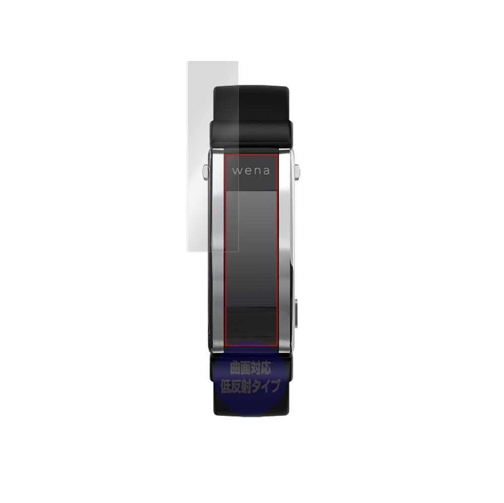 楽天市場】sony wena 3の通販 楽天市場】sony wena 3の通販