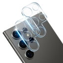 【2枚セット】 対応 Galaxy S24 Ultra Ultra 5G カメラフィルム 2枚 対応 Galaxy S24 Ultra SC-52E カメラ レンズ 保護カバー 強化ガラス カメラ保護フィルム 黒縁取り 露出オーバー防止 【 硬度9H 日本旭硝