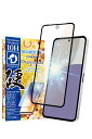 シズカウィル AQUOS sense9 ガラスフィルム 強化ガラス 保護フィルム アクオスセンス9 フィルム 10Hドラゴントレイル ブルーライトカット SH-53E 用 SHG14 用 SH-M29 用 液晶保護フィルム 黒縁 1枚入り