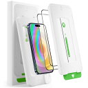 HOU ガラスフィルム ために iPhone 15, 虹効果なし、3D全面保護 強化極細黒縁 高透過率 色彩再現 耐衝撃 指紋防止 簡単インストール、便利な貼り付け器具付き-2枚セット