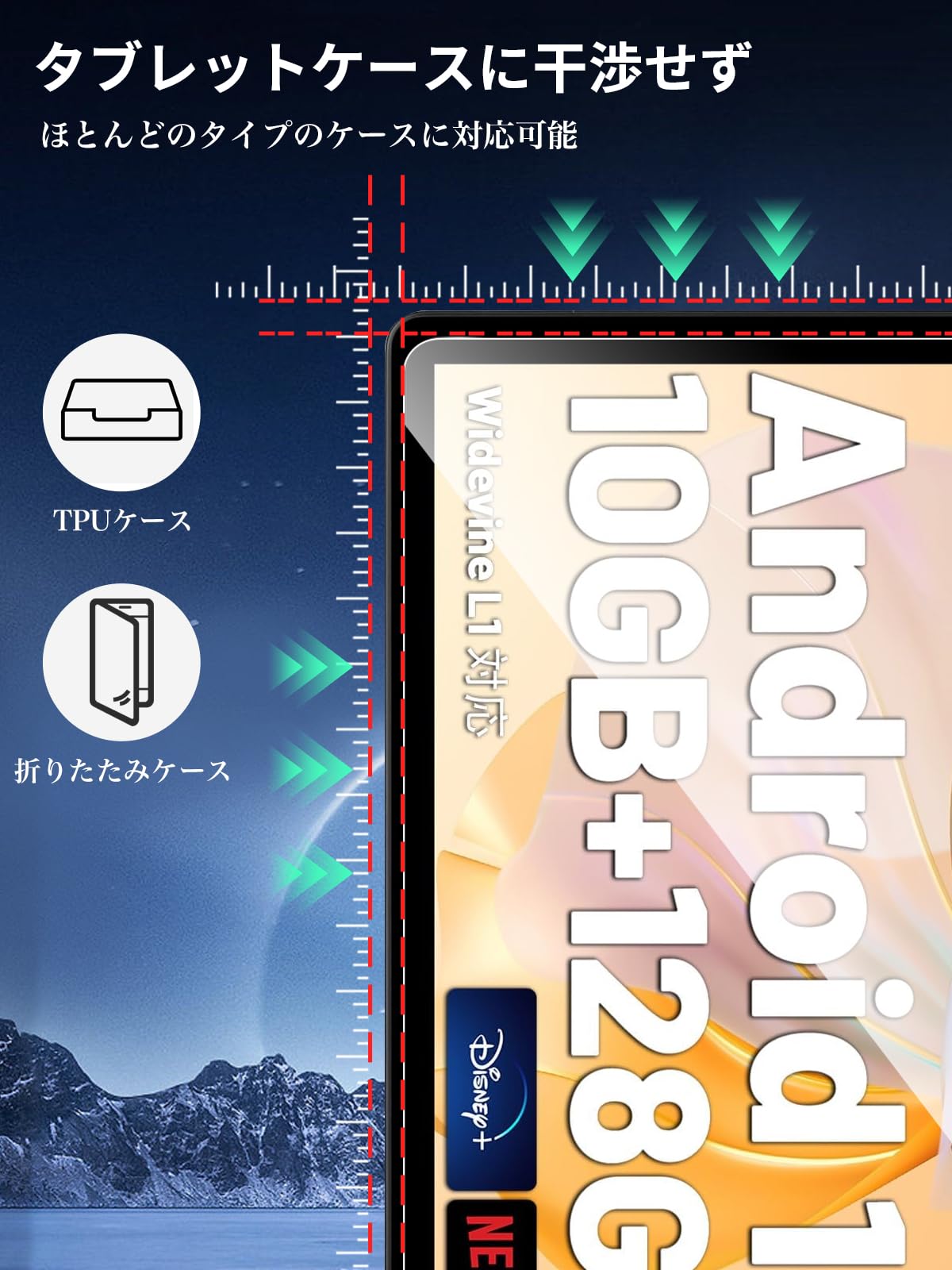 AQUOS R5G SHG01 アクオス アールファイブジー shg01 エーユー au スマホ カバー ケース スマホケース スマホカバー PC ハードケース 016163 魚　モノクロ