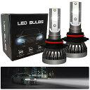 Meliore フォグランプ LED 9005 HB3 爆光 ヘッドライト フォグ バルブ 車検対応 車 12V 6000K 16000lm 白 ホワイト