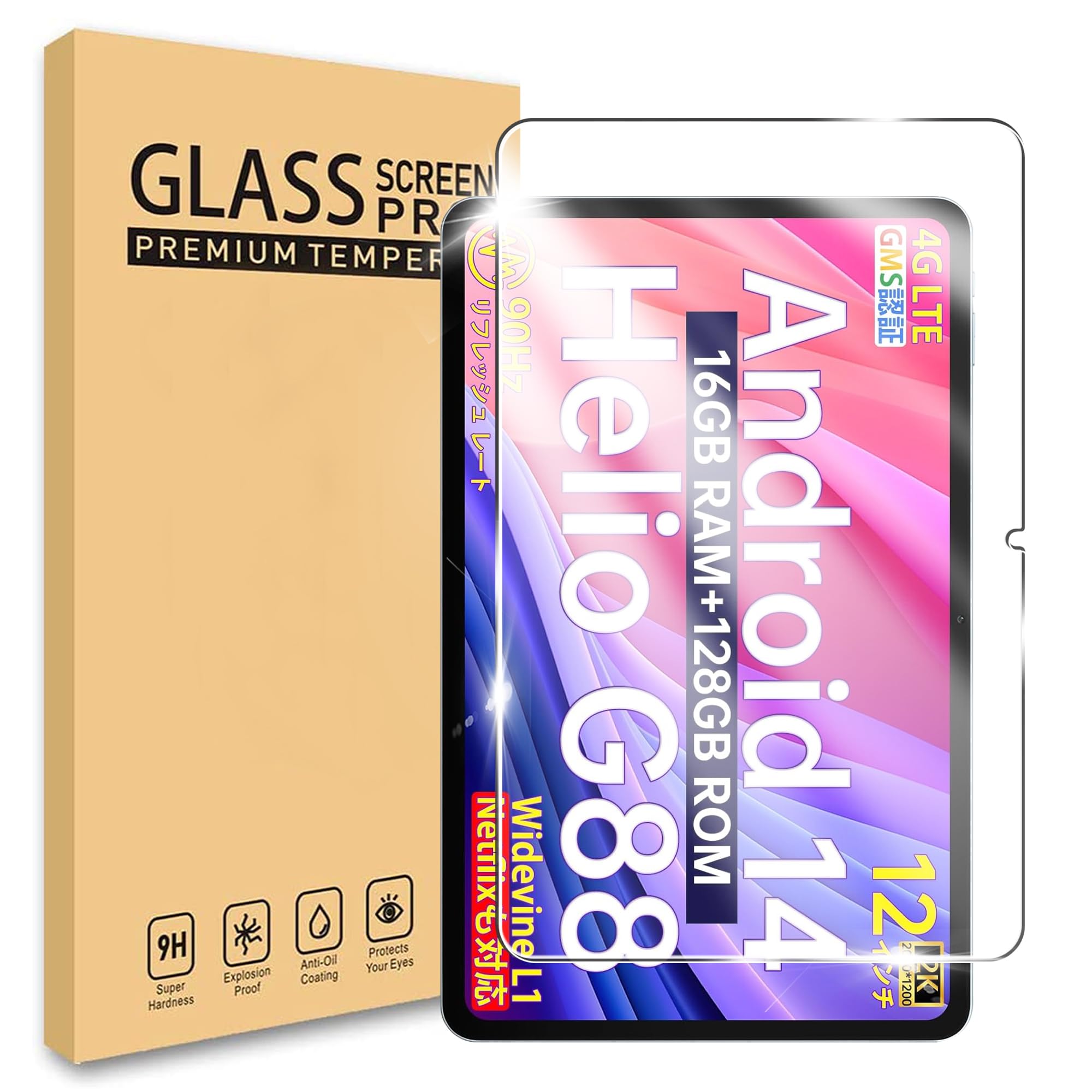 б TECLAST T60 Plus Ѥ ե FOR TECLAST T60 Plus Ѥ ݸե 饹ե 12 饹 ܰ˻Ǻ ˢ ݸ ȿɻ ɻ߽ Ѿ׷ ɻ 