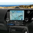 Coleya 新型 レクサス LBX MAYH10 MAYH15 専用 9.8インチ ガラスフィルム 専用 カーナビ 保護フィルム ディスプレイオーディオ用保護フィルム ナビフィルム 9H硬度 液晶保護フィルム キズ防止 汚れ
