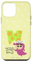 iPhone 12 mini クレヨンしんちゃん FUN! FUN! STUDY A to Z ”W” スマホケース
