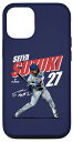 iPhone 12/12 Pro 鈴木誠也|シカゴ野球選手|MLBSSI3001 スマホケース