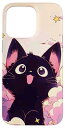 iPhone 15 Pro Max ブラック カワイイ 猫 パステル ピンク レトロ パープル ボーホー 雲 スマホケース