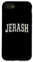 iPhone SE (2020) / 7 / 8 ジェラシュ・ジョーダン | ジェラッシュ | ジョーダン・アスレチック スマホケース