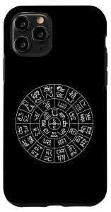 iPhone 11 Pro 龍体文字 フトマニ図 フトマニ ふとまに 太占 日本 古代文字 神代文字 龍対文字 龍 メッセージ 言霊 スピリチュアル スマホケース