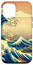 iPhone 12/12 Pro Great Wave off Kanagawa I Kanagawa Japanese The great wave スマホケース