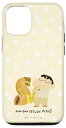 iPhone 12/12 Pro クレヨンしんちゃん FUN! FUN! STUDY A to Z ”S” スマホケース