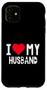 iPhone 11 I Love My Husband シャツ I Heart Husband Love Husband スマホケース
