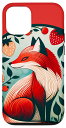 iPhone 15 シマリス ストロベリーキュー シマリス 自然愛好家 スマホケース