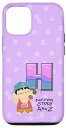 iPhone 12/12 Pro クレヨンしんちゃん FUN! FUN! STUDY A to Z ”H” スマホケース