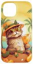 iPhone 14 ビーチの猫 スマホケース